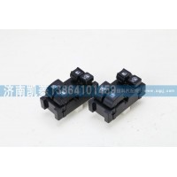 37AD-46030電動車窗開關總成（左）