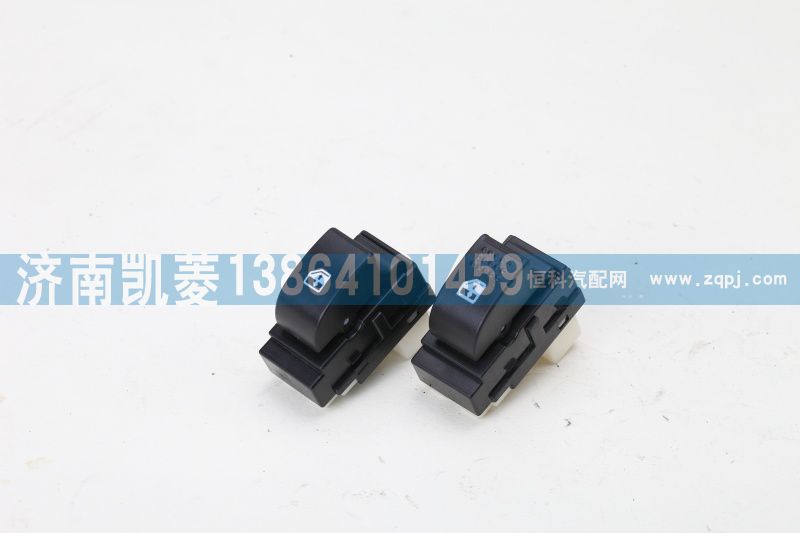 37AD-46040電動車窗開關(guān)總成(右)/37AD-46040
