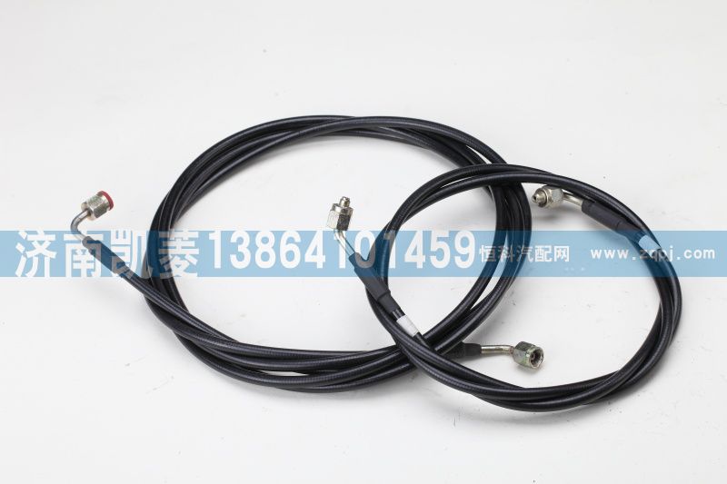 50A5-07025翻轉(zhuǎn)油缸進(jìn)回油管總成-分體式/50A5-07025