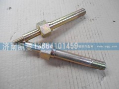 50A-05010-1,支撐軸,濟(jì)南華駿汽車貿(mào)易有限公司