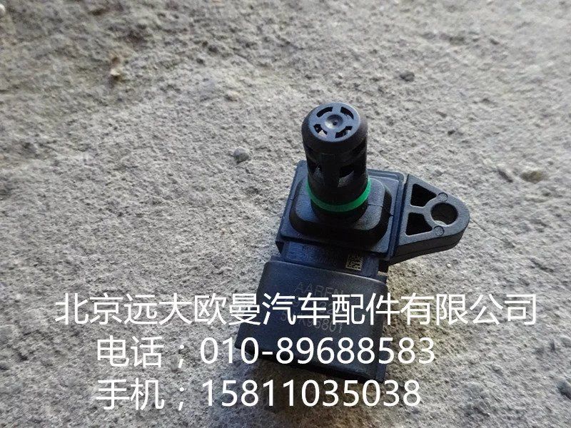 4921322,發(fā)動(dòng)機(jī)溫度報(bào)警傳感器,北京遠(yuǎn)大歐曼汽車配件有限公司