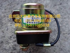 1310836600004,起動繼電器,北京遠(yuǎn)大歐曼汽車配件有限公司