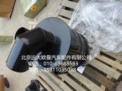 1417111980010,空濾總成3046,北京遠(yuǎn)大歐曼汽車(chē)配件有限公司