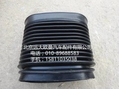 1424211900023,高位進(jìn)氣管連接軟管,北京遠(yuǎn)大歐曼汽車配件有限公司