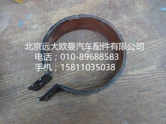 1425311929011,空濾器出氣管卡箍,北京遠(yuǎn)大歐曼汽車配件有限公司