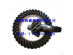 81.35120.0457,從動(dòng)錐齒輪,濟(jì)南匯德卡汽車零部件有限公司