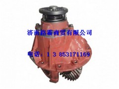 DZ95129320010,主減總成,濟(jì)南匯德卡汽車零部件有限公司