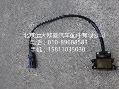 H4356003001A0,底盤管束過渡支架,北京遠大歐曼汽車配件有限公司