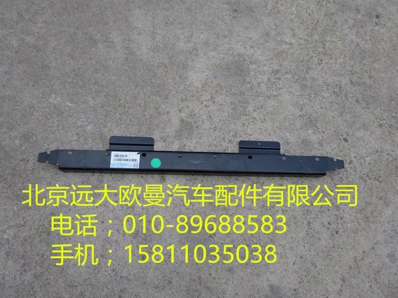 H4362053020,前橫梁線束支架,北京遠(yuǎn)大歐曼汽車配件有限公司