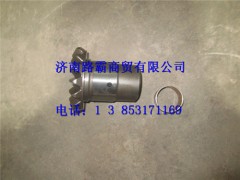 81.35618.0011,差速鎖半軸齒輪,濟(jì)南匯德卡汽車零部件有限公司