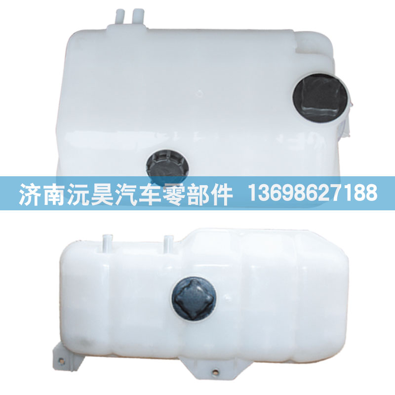 ,水箱,濟南沅昊汽車零部件有限公司