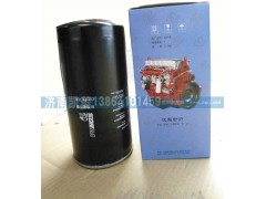 618DA1012001A,機(jī)油濾清器,濟(jì)南華駿汽車貿(mào)易有限公司