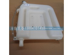 1311A317-010,膨脹箱總成,濟(jì)南華駿汽車貿(mào)易有限公司