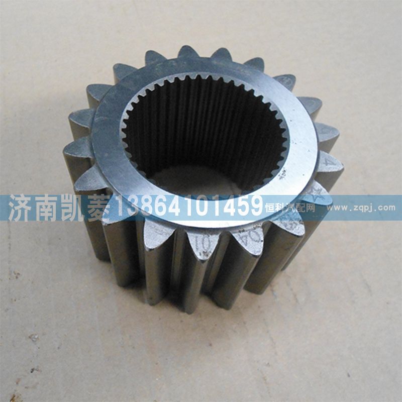 81351130044,太陽輪,濟(jì)南華駿汽車貿(mào)易有限公司