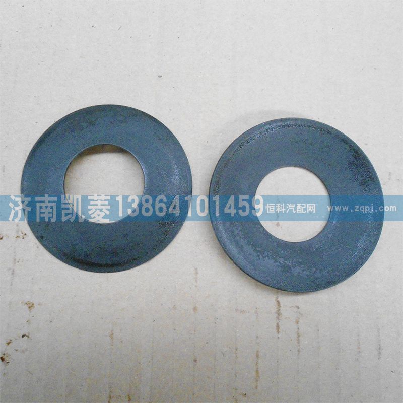 81907010821球面墊片/81907010821