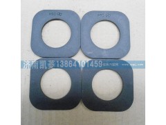 81907110641,墊片,濟(jì)南華駿汽車(chē)貿(mào)易有限公司