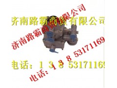 9130360006,王掛車伐(帶節(jié)流伐),濟(jì)南匯德卡汽車零部件有限公司