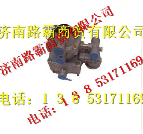 9130360006,王掛車伐(帶節(jié)流伐),濟(jì)南匯德卡汽車零部件有限公司