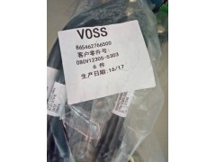080V12305-5303,噴油器回油管,濟(jì)南諾誠重型汽車配件有限公司