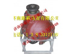 DC71313200136,485主減速器總成,濟(jì)南匯德卡汽車(chē)零部件有限公司