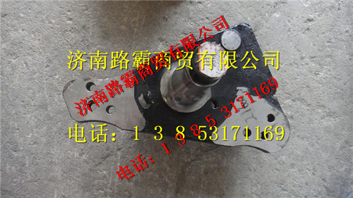 DZ9100410216,MAN碟剎橋轉(zhuǎn)向節(jié),濟(jì)南匯德卡汽車(chē)零部件有限公司
