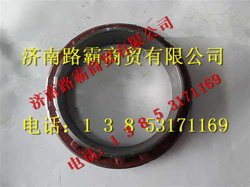 81.90685.0054,MAN中橋差速器調(diào)整螺母,濟(jì)南匯德卡汽車(chē)零部件有限公司