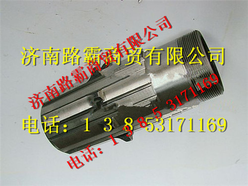DZ91129320066,空心軸,濟(jì)南匯德卡汽車零部件有限公司