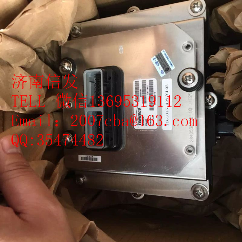 1161015-42Vc,解放天納克1.5尿素泵總成,濟南信發(fā)汽車配件有限公司