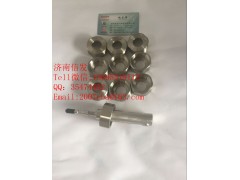 1205783-kw100,尿素噴嘴大螺母濟(jì)南信發(fā),濟(jì)南信發(fā)汽車(chē)配件有限公司