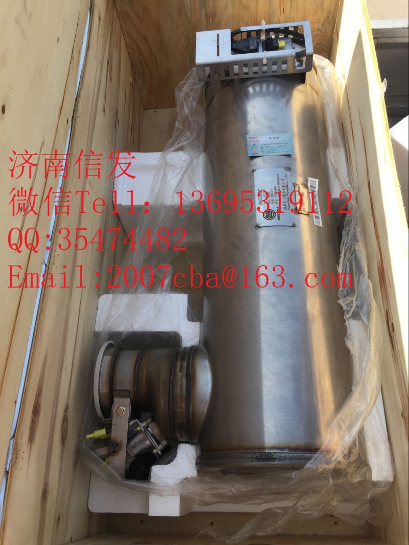 13064263,濰柴動力莊信萬豐SCR,濟南信發(fā)汽車配件有限公司