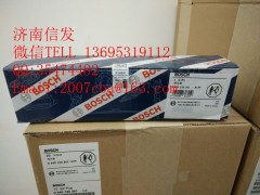 0445120361,紅巖上菲紅噴油器濟南信發(fā),濟南信發(fā)汽車配件有限公司