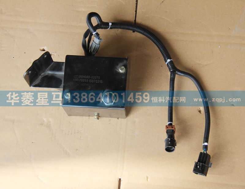 50H08D02070翻轉(zhuǎn)器啟動按鈕開關(guān)(D型)/50H08D02070