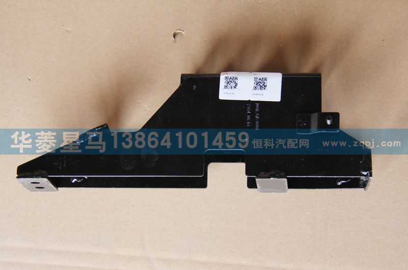 81A-03031冷凝右側(cè)固定支架/81A-03031
