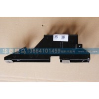 81A-03031冷凝右側(cè)固定支架