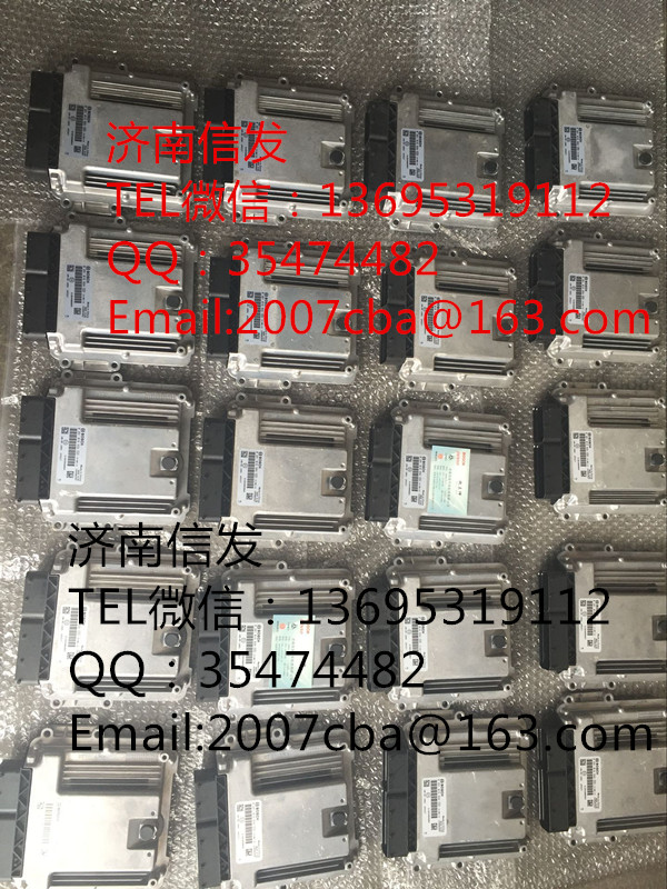612640080460,歐四電腦板濟南信發(fā),濟南信發(fā)汽車配件有限公司