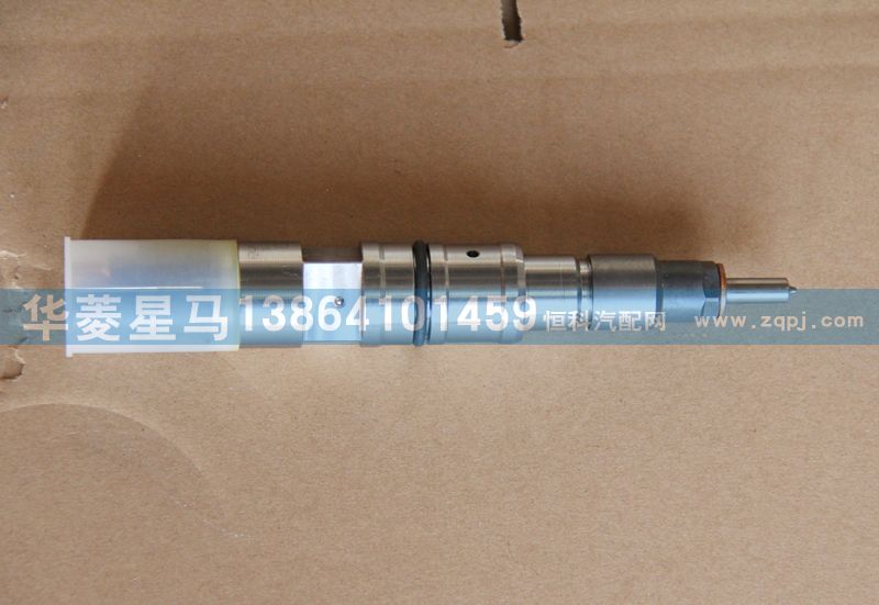 618DB1124006A,電控噴油器E4,濟南華駿汽車貿(mào)易有限公司