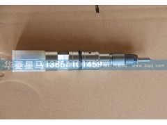 618DB1124006A,電控噴油器E4,濟南華駿汽車貿(mào)易有限公司