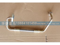 618DD1118201A,增壓器進油管焊接部件（GT37),濟南華駿汽車貿(mào)易有限公司