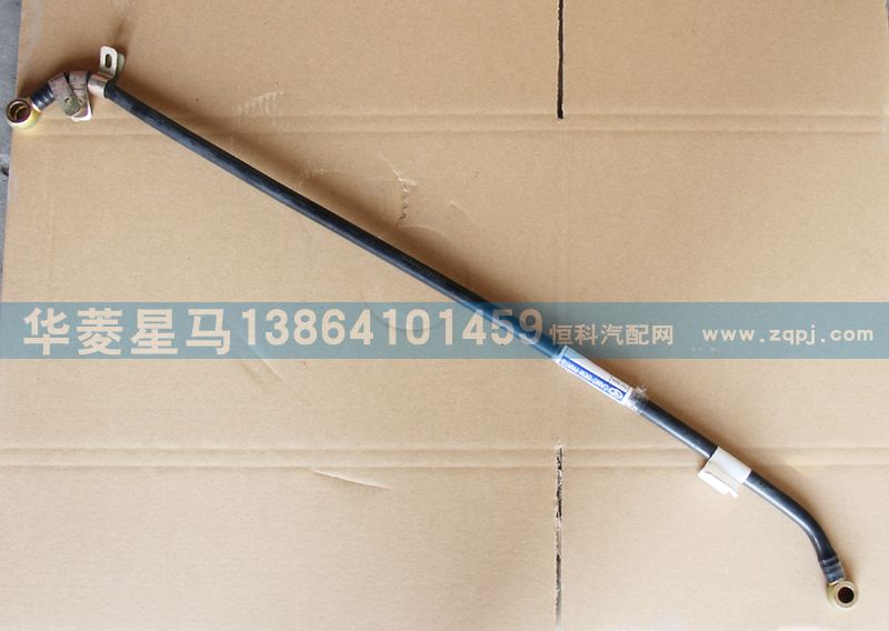 628DA1104002A低壓回油管部件/628DA1104002A