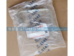 6128DA1129006A,第二缸高壓油管總成,濟(jì)南華駿汽車(chē)貿(mào)易有限公司