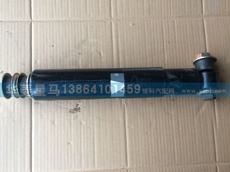 29AD-05010減振器總成/29AD-05010