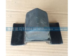 29AD-20010,限位塊,濟南華駿汽車貿易有限公司