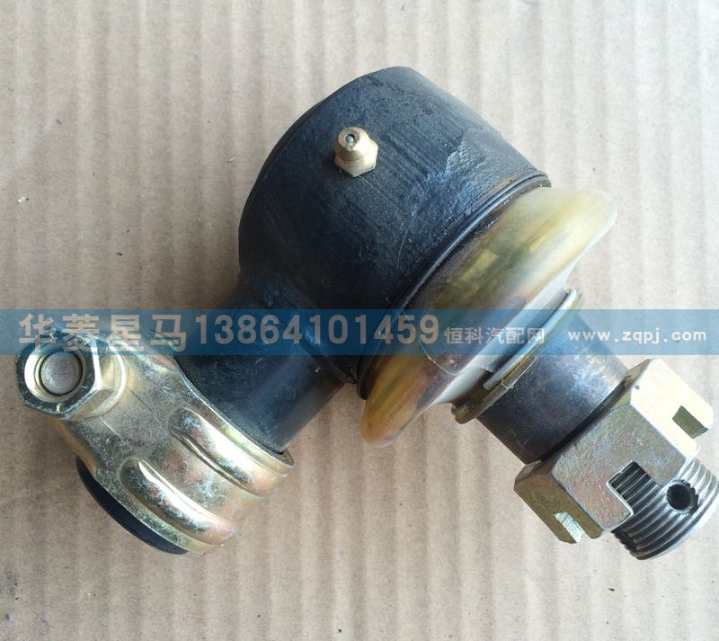 34ADGP5-01390動(dòng)力轉(zhuǎn)向油缸球頭/34ADGP5-01390