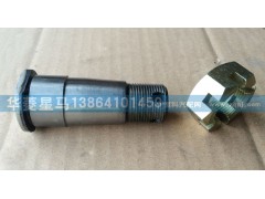 ,34ADP5-01362銷,濟南華駿汽車貿易有限公司