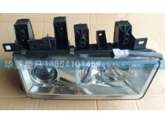 37AD-11030,左前照燈總成(窄體),濟(jì)南華駿汽車(chē)貿(mào)易有限公司