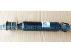 50ADQ-05014,前減震器總成,濟(jì)南華駿汽車貿(mào)易有限公司