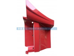 51A15-05037-B-2左踏板護(hù)板(華菱紅,S31)