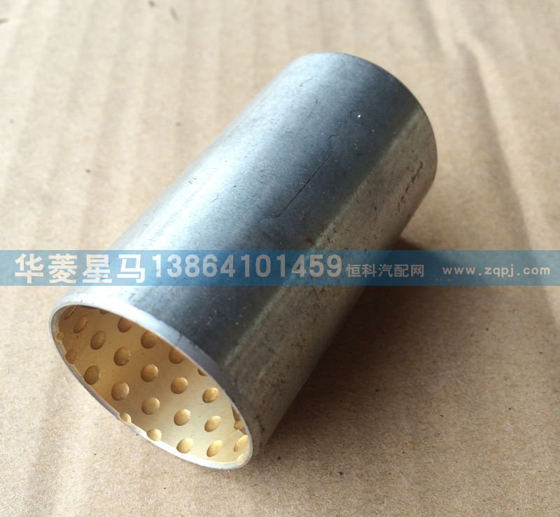 3501035A3,襯套-前制動蹄,濟南華駿汽車貿易有限公司