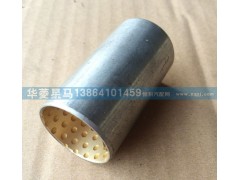 3501035A3,襯套-前制動蹄,濟南華駿汽車貿易有限公司