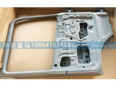 C61B1-0100935,左車門殼(無面漆）,濟南華駿汽車貿(mào)易有限公司